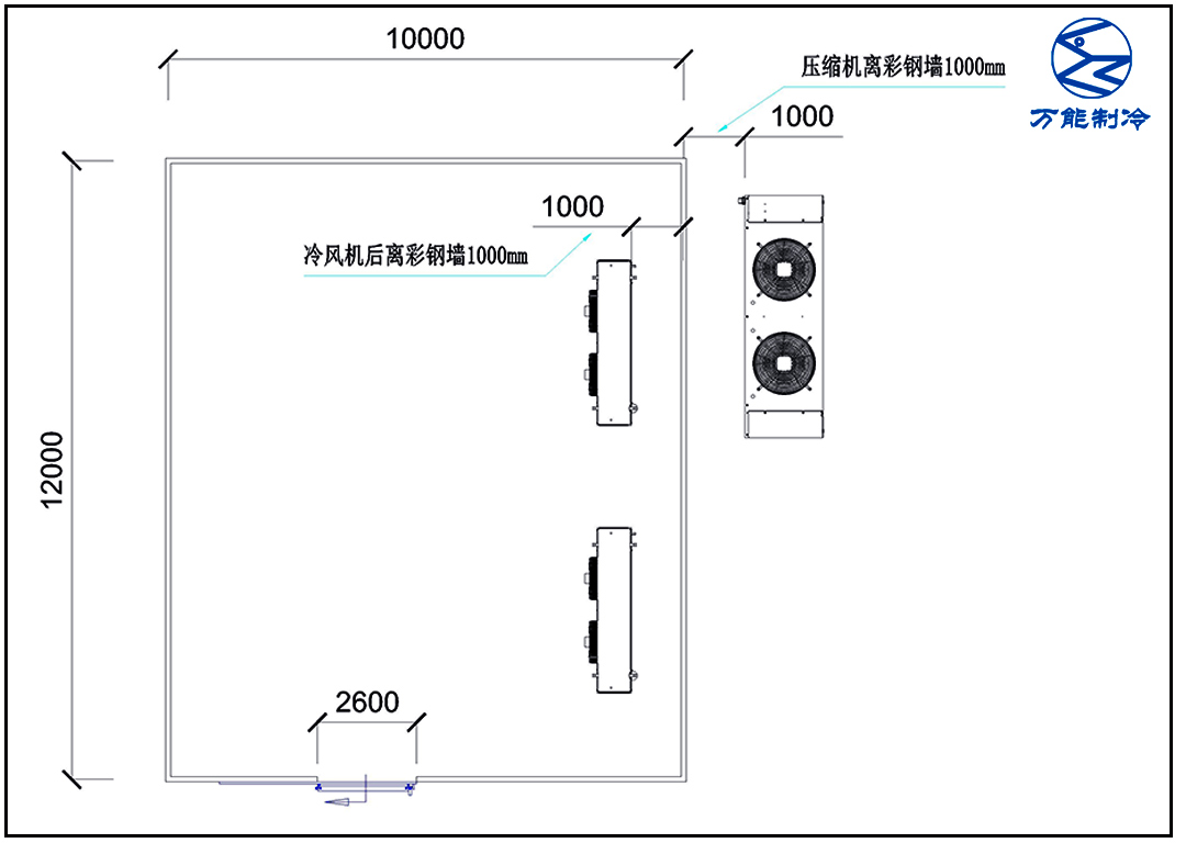 隴西縣文峰鎮農業合作社120平米蔬菜保鮮冷庫施工平面布置圖