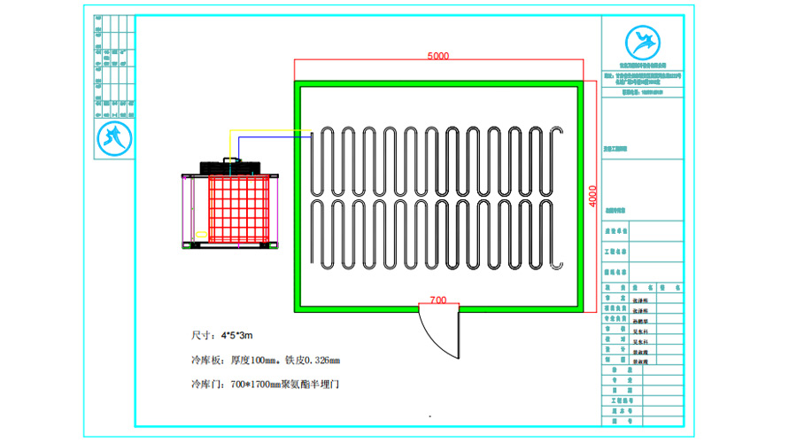 青海茫崖山市20平米豬肉冷凍庫平面設計圖