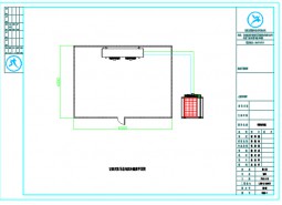 甘肅慶陽環(huán)縣肉類冷藏庫設計工程方案-萬能制冷