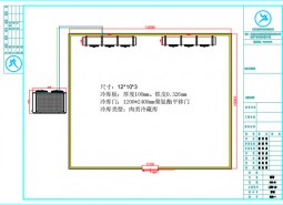 西藏120平米肉類冷藏庫(kù)設(shè)計(jì)案例-萬(wàn)能制冷