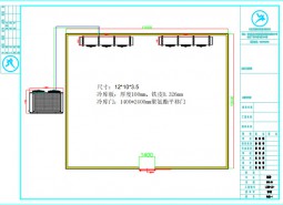 河南固始縣120平米蔬菜保鮮冷庫設計工程案例-萬能制冷